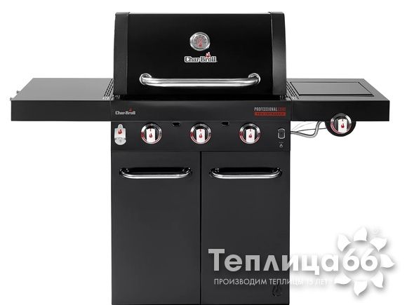 Газовый гриль Char-Broil Professional Core 3B